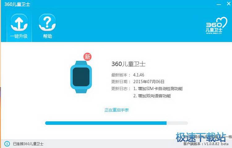 �����ֱ��̼�