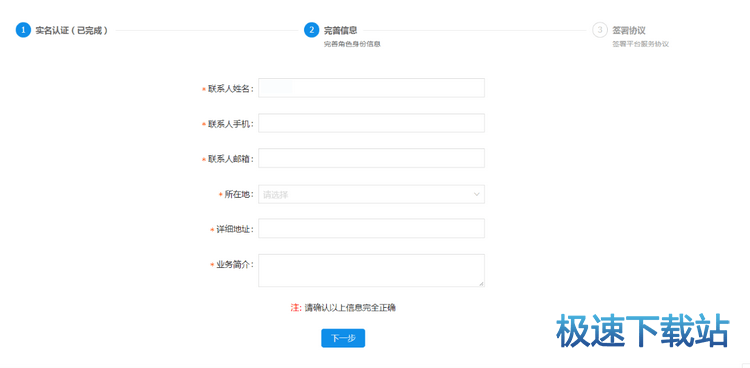 �_�l�����v