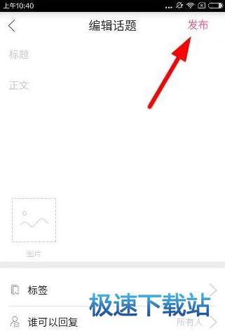 ������ʹ�ý̳�