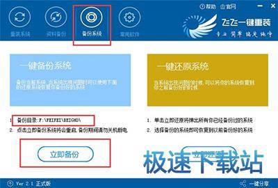 �w�wһ�I���bϵ�yʹ�ý̳�