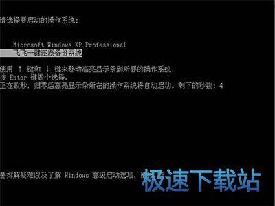 �w�wһ�I���bϵ�yʹ�ý̳�