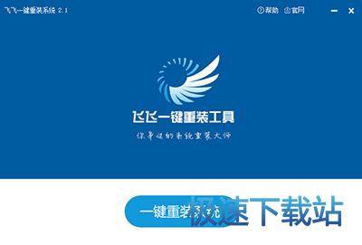 �w�wһ�I���bϵ�yʹ�ý̳�