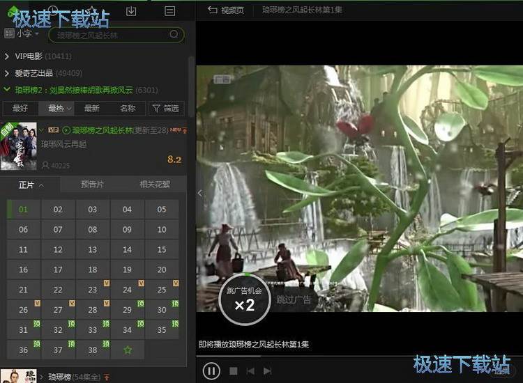 �ھ��^���B�m��