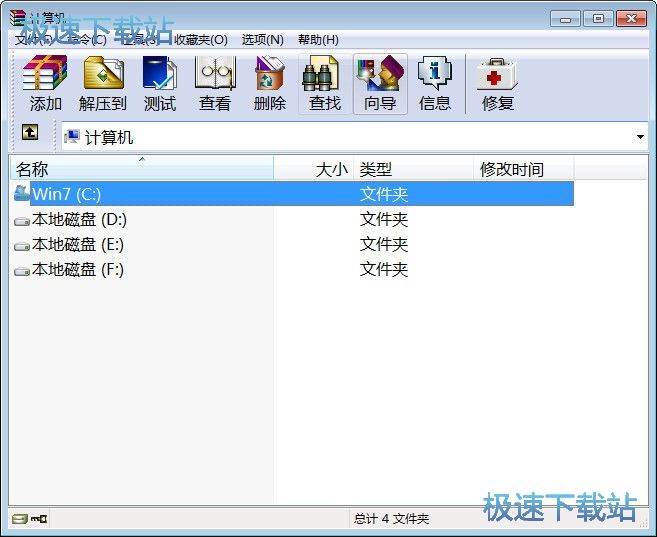 ���s�ļ��̳�