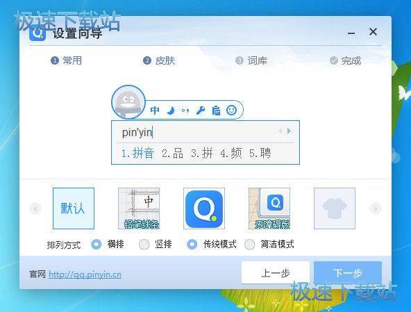 QQݔ�뷨�O����