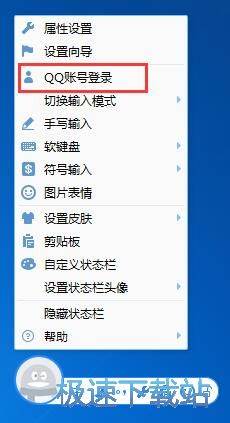 QQݔ�뷨�O����