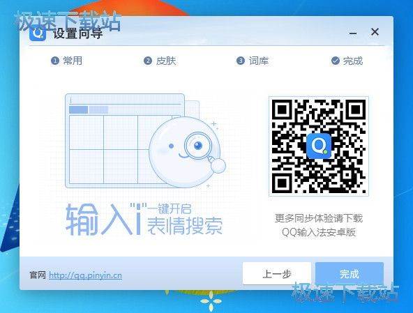 QQݔ�뷨�O����