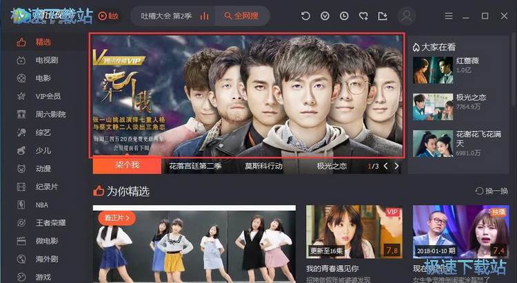 ���d�ҕ��