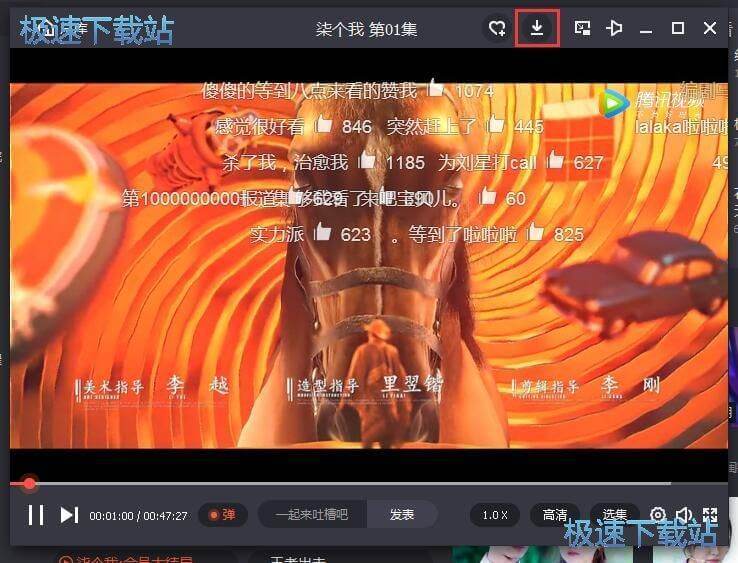 ���d�ҕ��