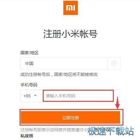 ע�������~̖