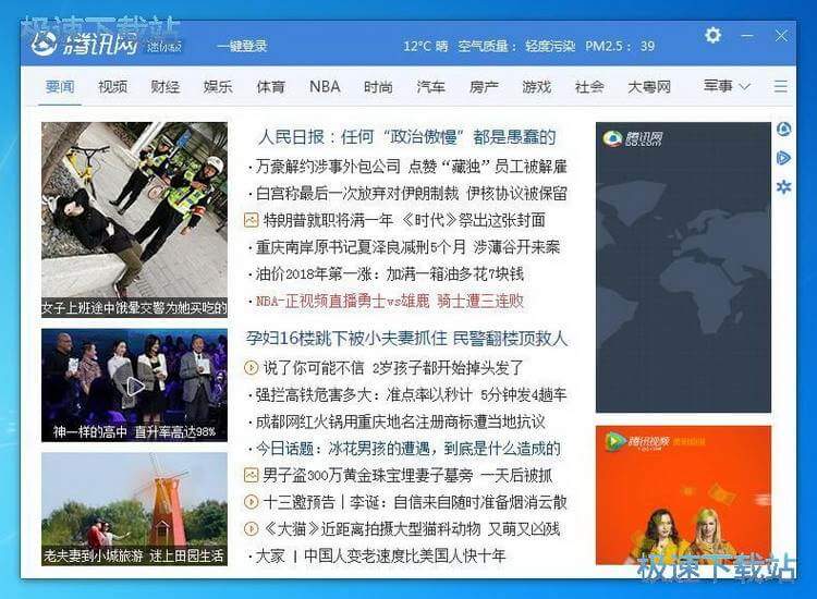 �vӍ�W����濴NBAِ��