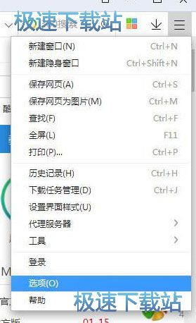 �޸�Ĭ�J���