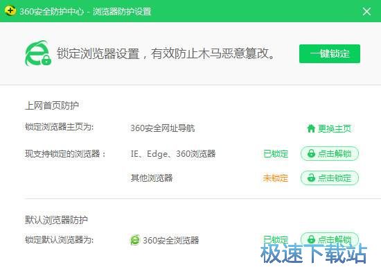 �޸�Ĭ�J���