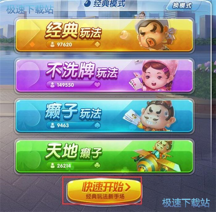 ���b�g��������