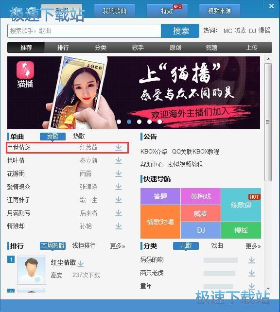 ̓�Mҕ�l��Ƹ����̳�