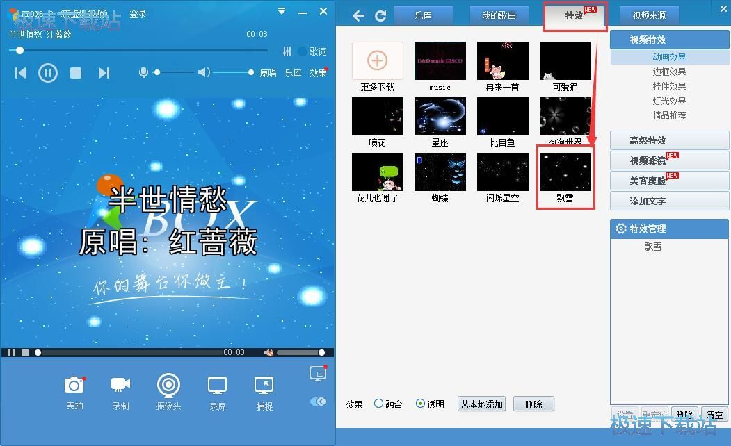 ̓�Mҕ�l��Ƹ����̳�