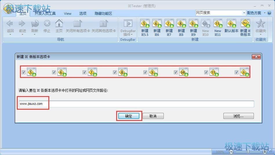 �g�[���������{ԇ�̳�