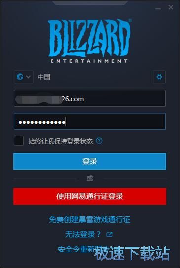 ��Wƽ�_���bħ�F����̳�