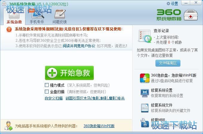 ����ϵ�y�ļ����Ƚ̳�