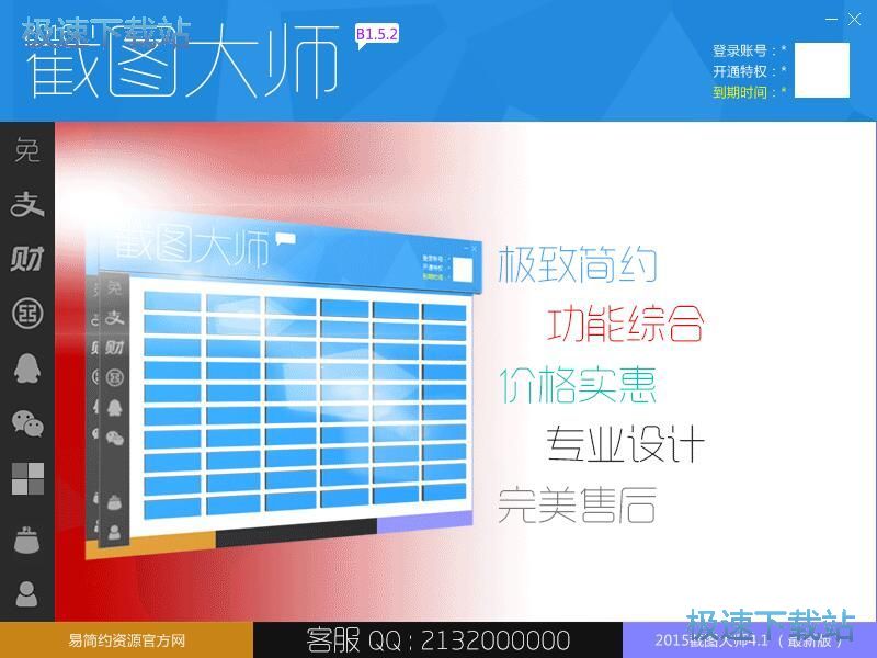 ��݋΢�����X�bB�DƬ�̳�