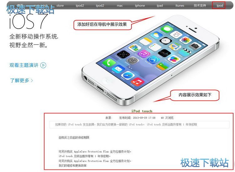 �O�Ù�Ŀ朽ӽ̳�