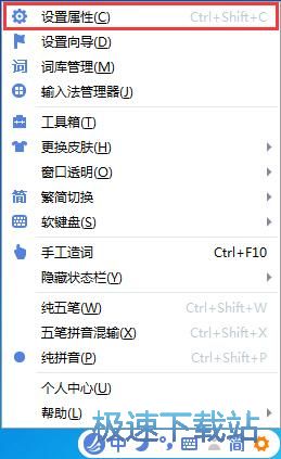 ݔ�뷨���ܿ���I�̳�