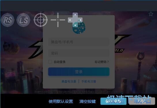 ���b��׿�Α�̳�