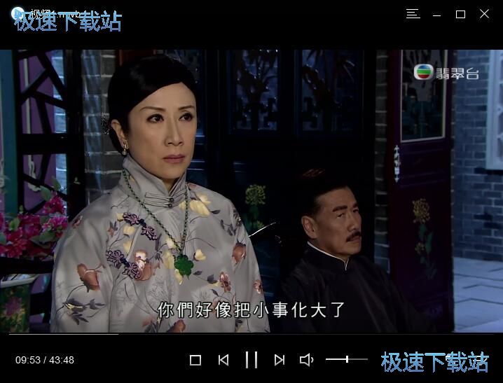 ���Ӳ��ű���ҕ�l�̳�