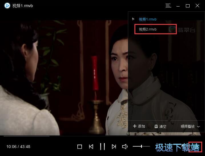 ���Ӳ��ű���ҕ�l�̳�