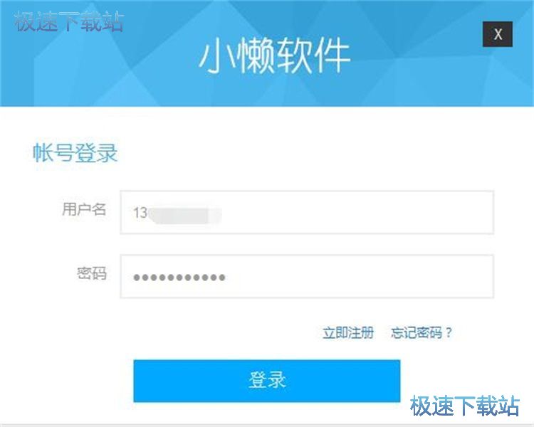 ע���~̖�̳�