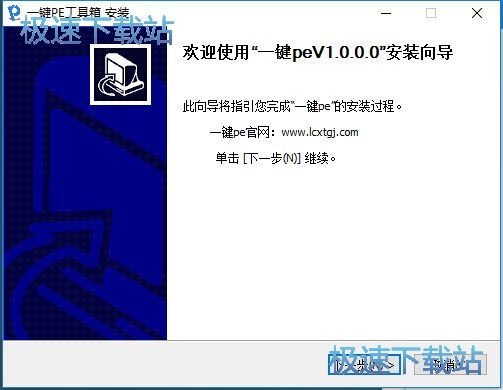 U�P���ӱP�����̳�