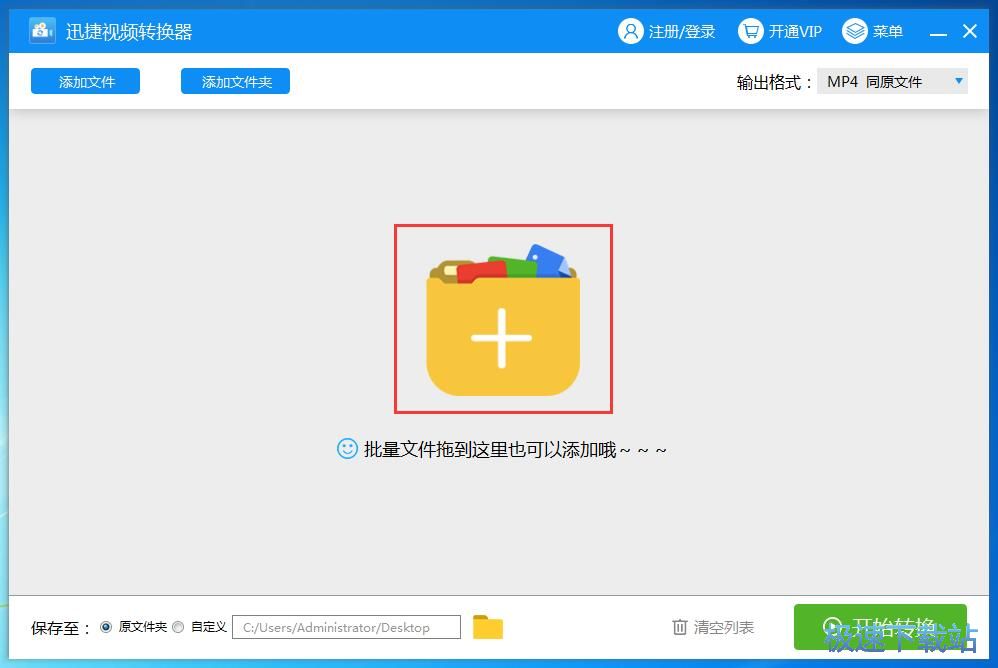 ҕ�l�D(zhu��n)�Q�̳�