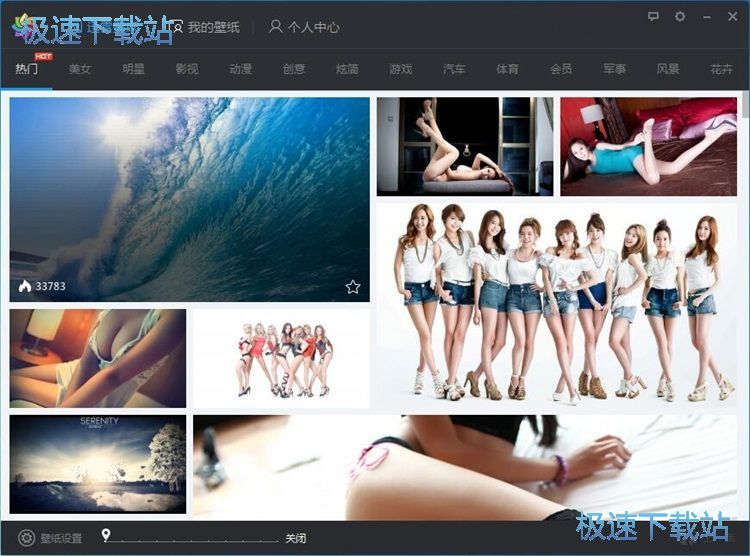 �O�ñڼ��̳�