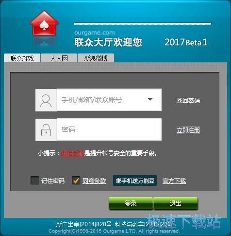 ע�����~̖�̳�