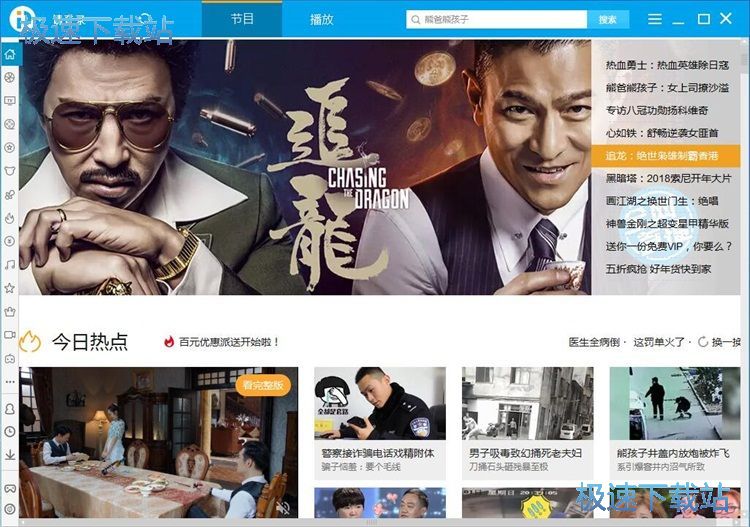 �ҕ���^���̳�