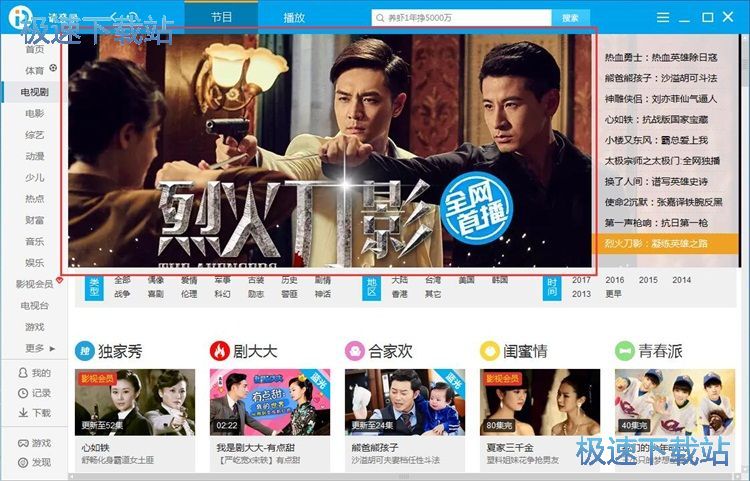 �ҕ���^���̳�