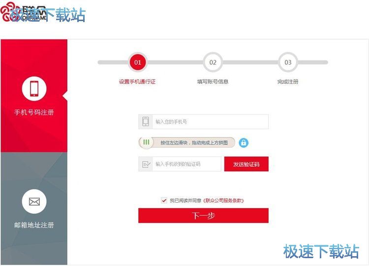 ע�����~̖�̳�