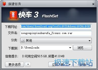 ���d�ļ��̳�