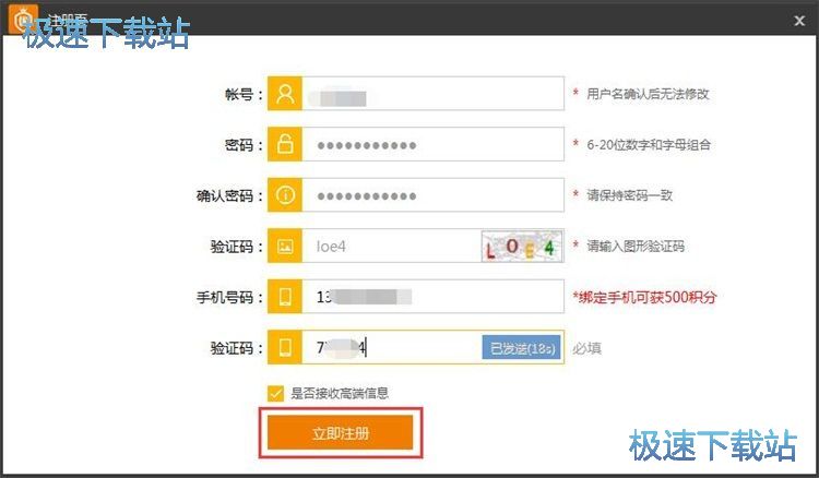 ע�ԃ��ɴ��~̖�̳�