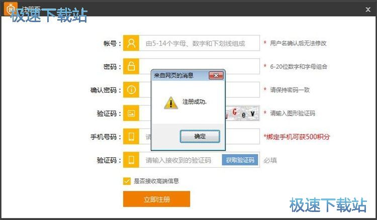 ע�ԃ��ɴ��~̖�̳�