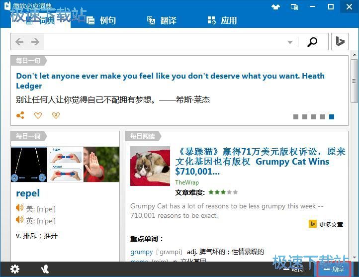 ���~���g�̳�