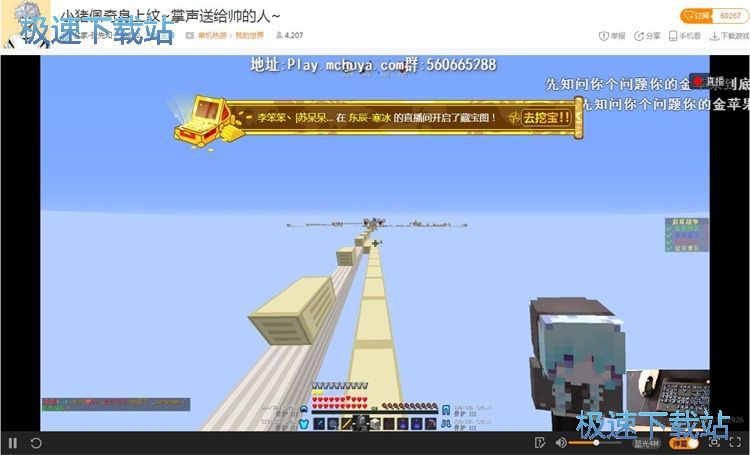 ���Α�ֱ���̳�