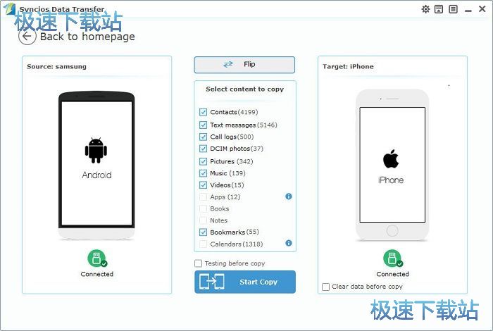 �֙C(j��)��(sh��)��(j��)�D(zhu��n)�ƽ̳�