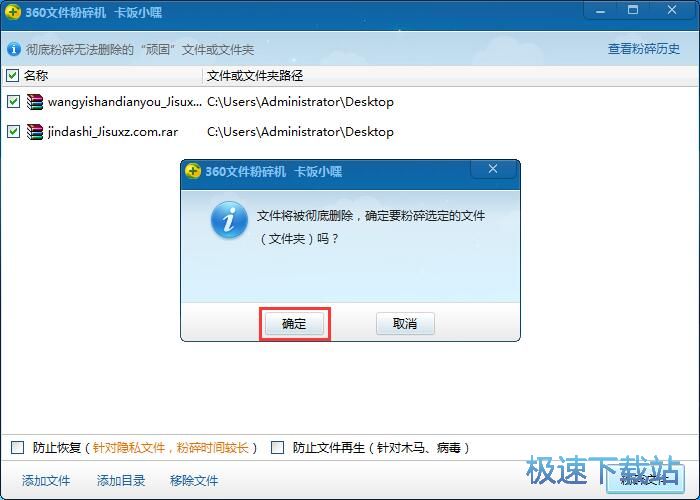 �����ļ��̳�