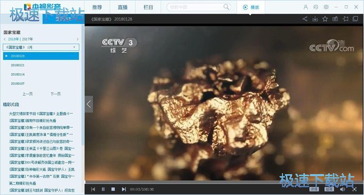 �����Ҍ��ع�Ŀ�̳�