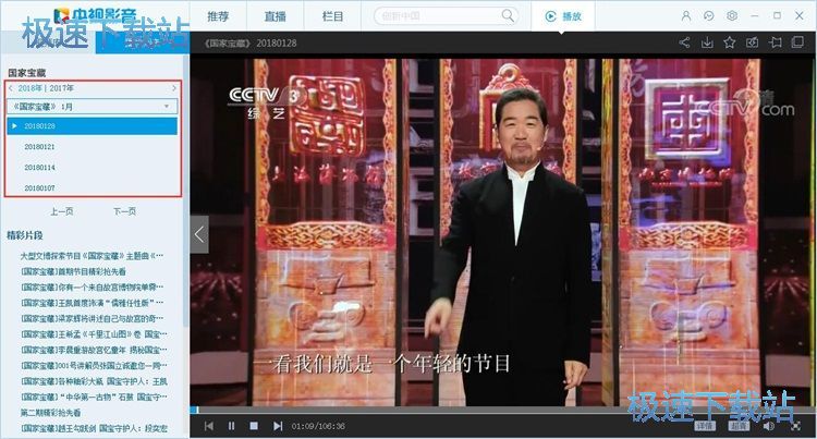 �����Ҍ��ع�Ŀ�̳�