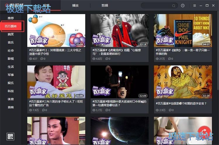 �鿴���f�}��𰸽̳�