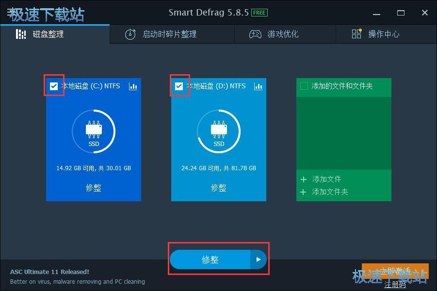 ��Ƭ�����̳�