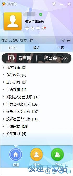 ע���~̖�̳�