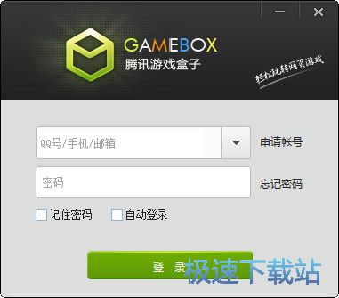 ����ɽ����̳�